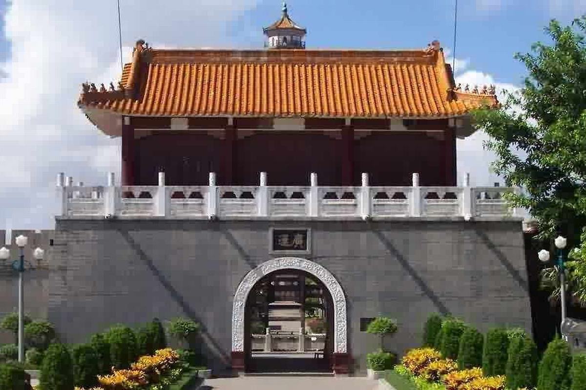 历史沿革