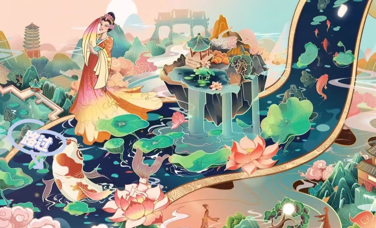 戏曲3